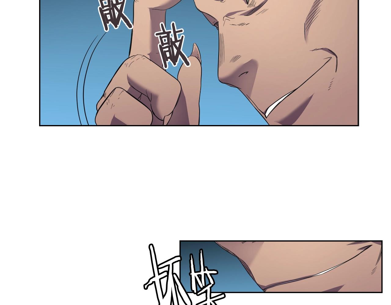 第104话 重燃的感情73