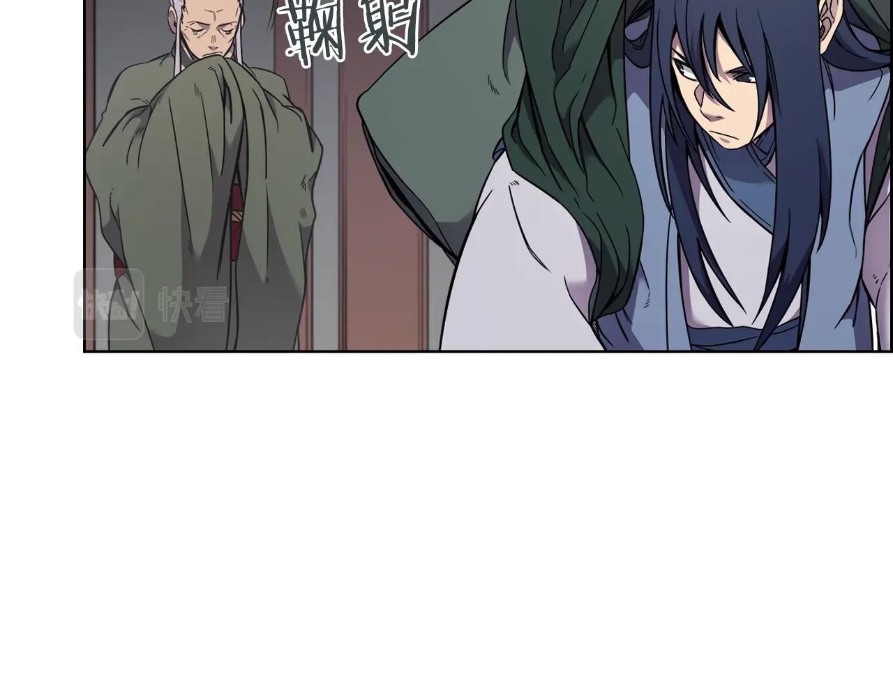 第120话 下山65
