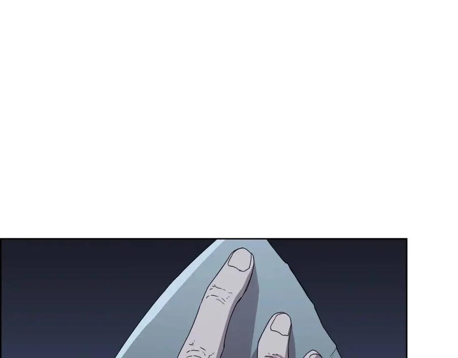 第68话 少教主81
