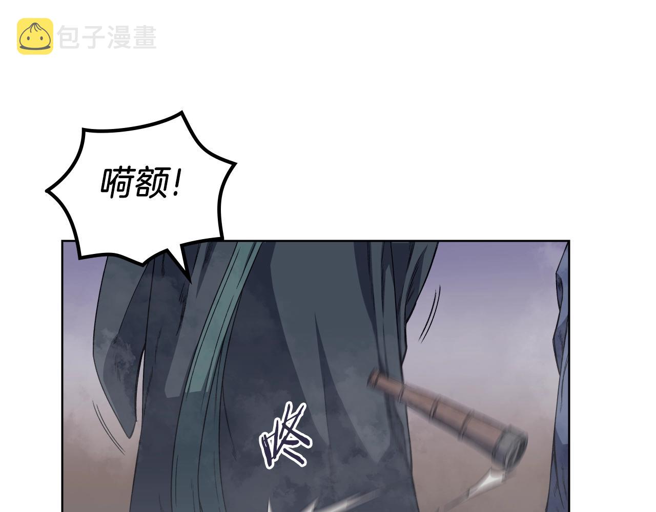 第14话 单挑73