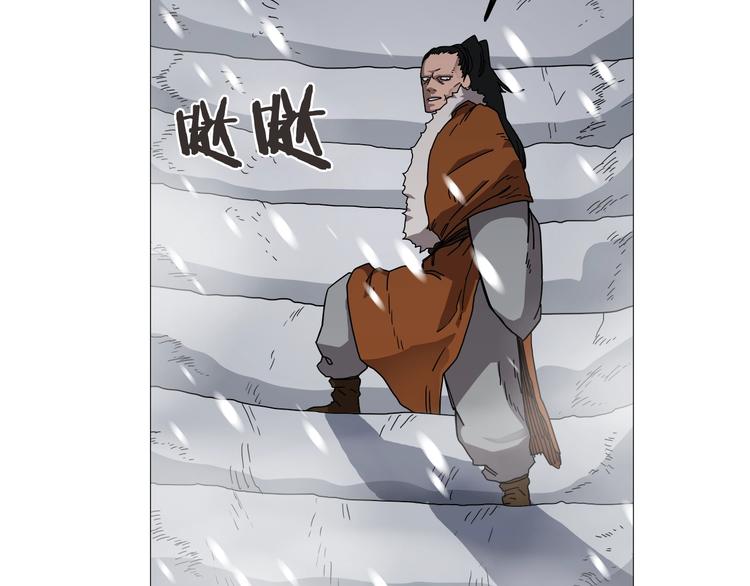 第36话 参见教主63
