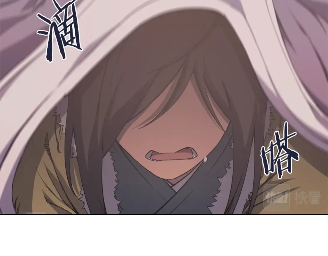 第48话 复仇没有结束21