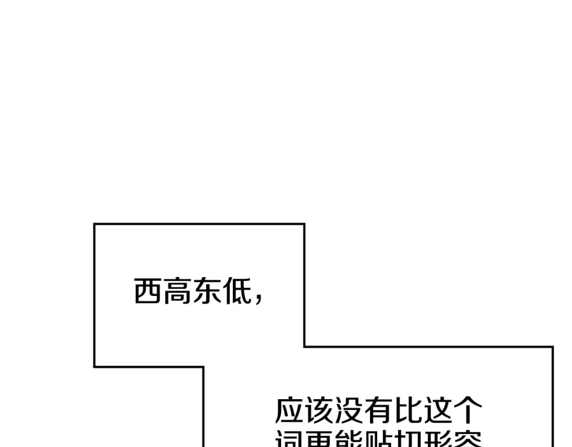 第52话 牺牲16