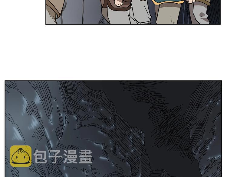 第8话 魔教宝库58