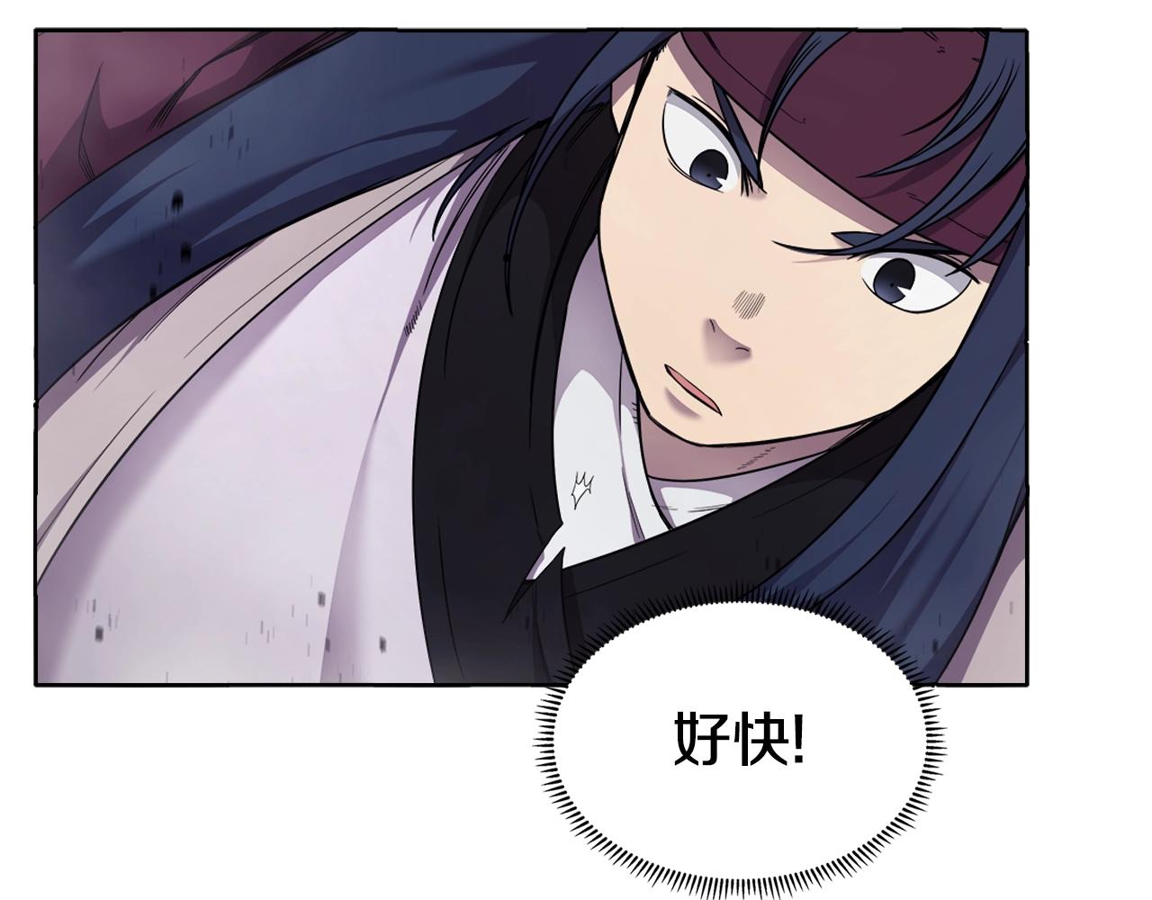 第147话 入神之战29