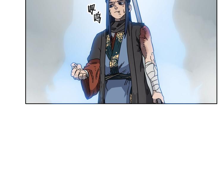 第51话 传承时刻！30