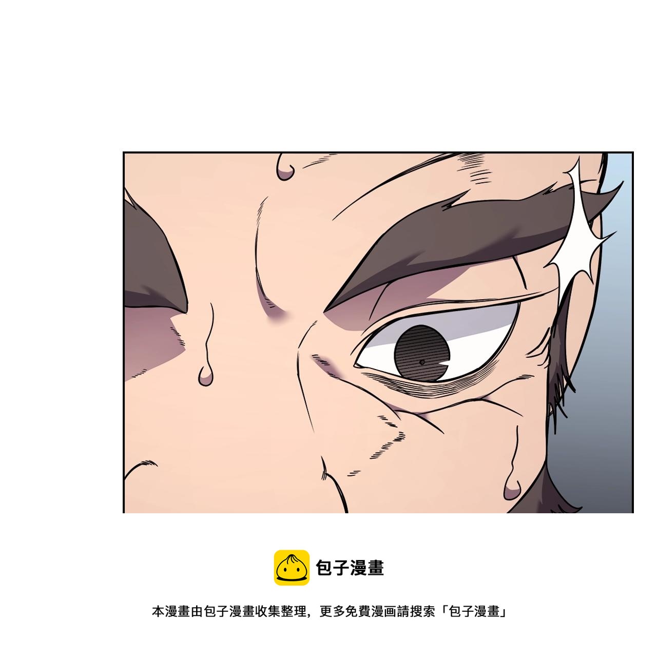 第135话 他的眼神68