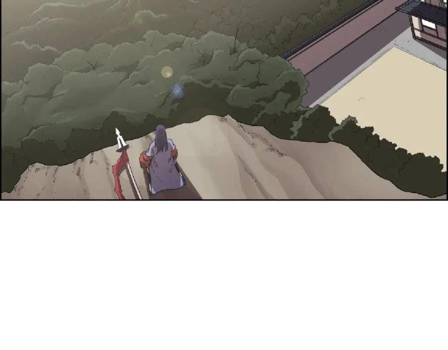 第78话 魔君刺客10