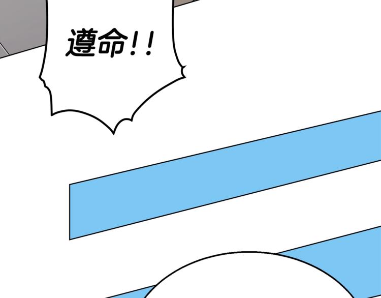 第25话 五恶僧87