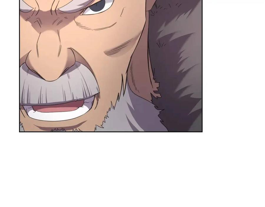 第91话 日月魔师53