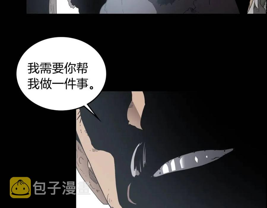 第62话 谁敢与我争高下49