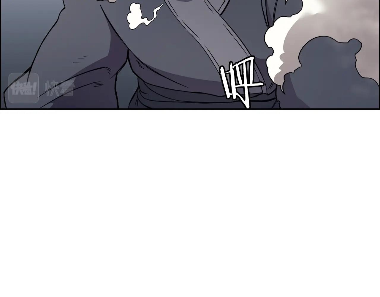 第133话 另有隐情13