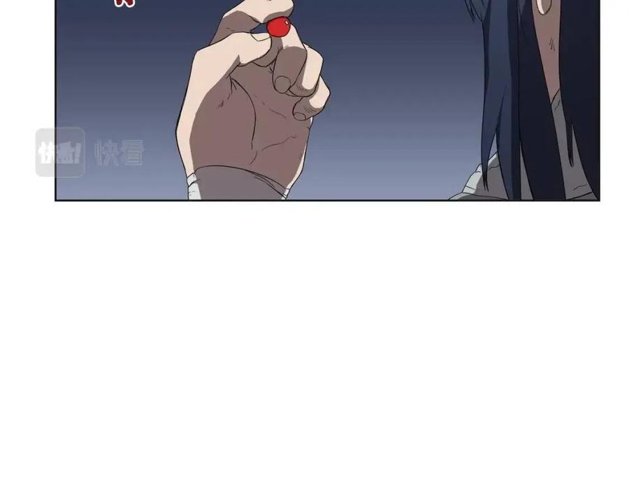 第81话 传承之火18