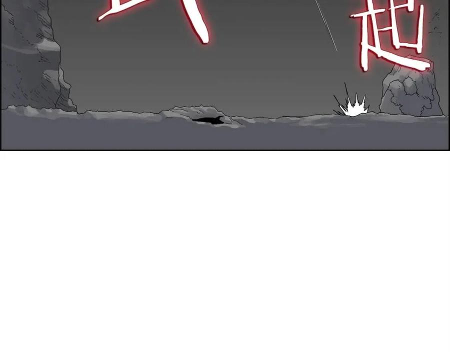 第58话 脱胎换骨！47