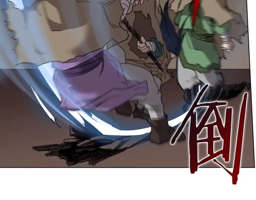 第19话 血债即偿121