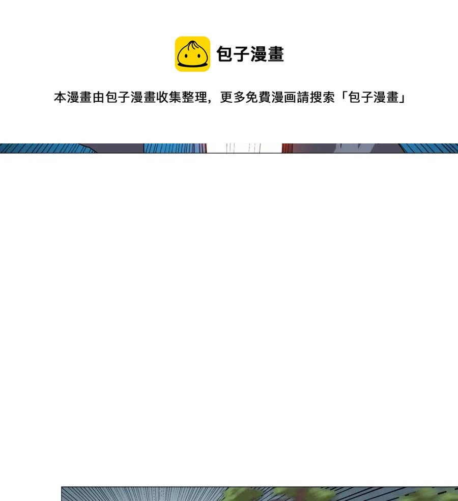 第44话 出征昆仑41