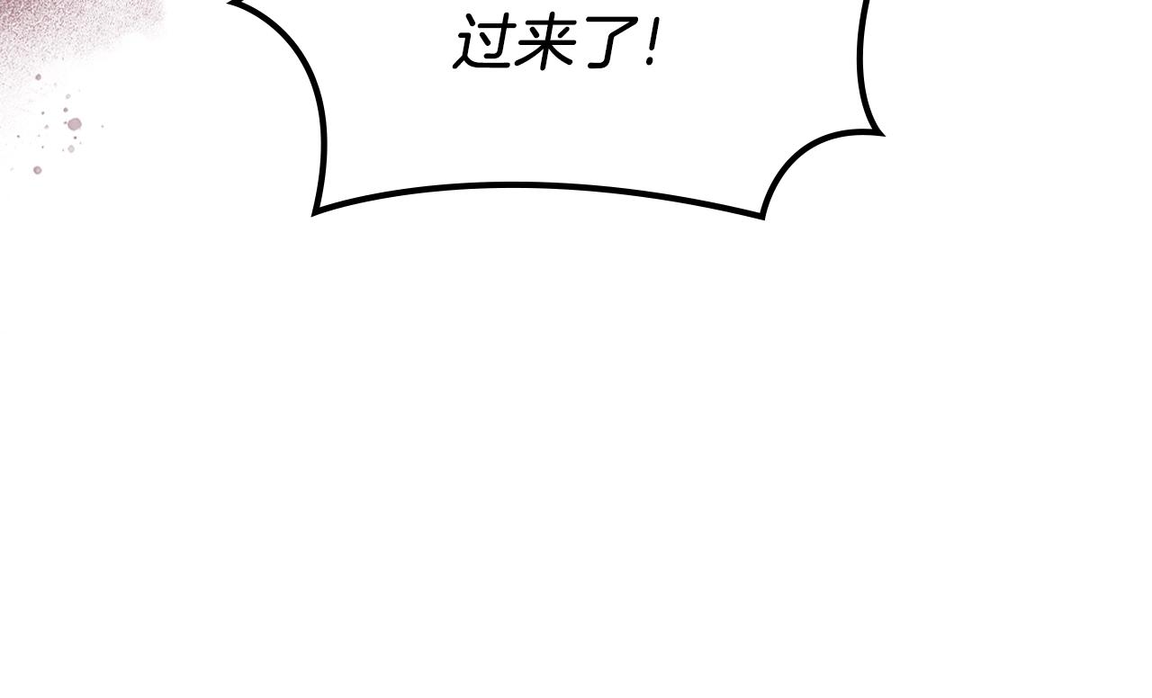 第4话 十剑手126