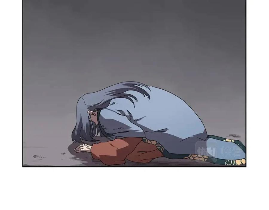 第71话 天魔弟子52