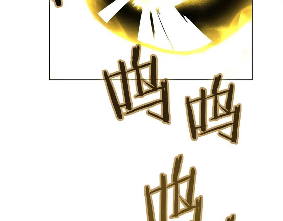 第86话 万状幻影战94