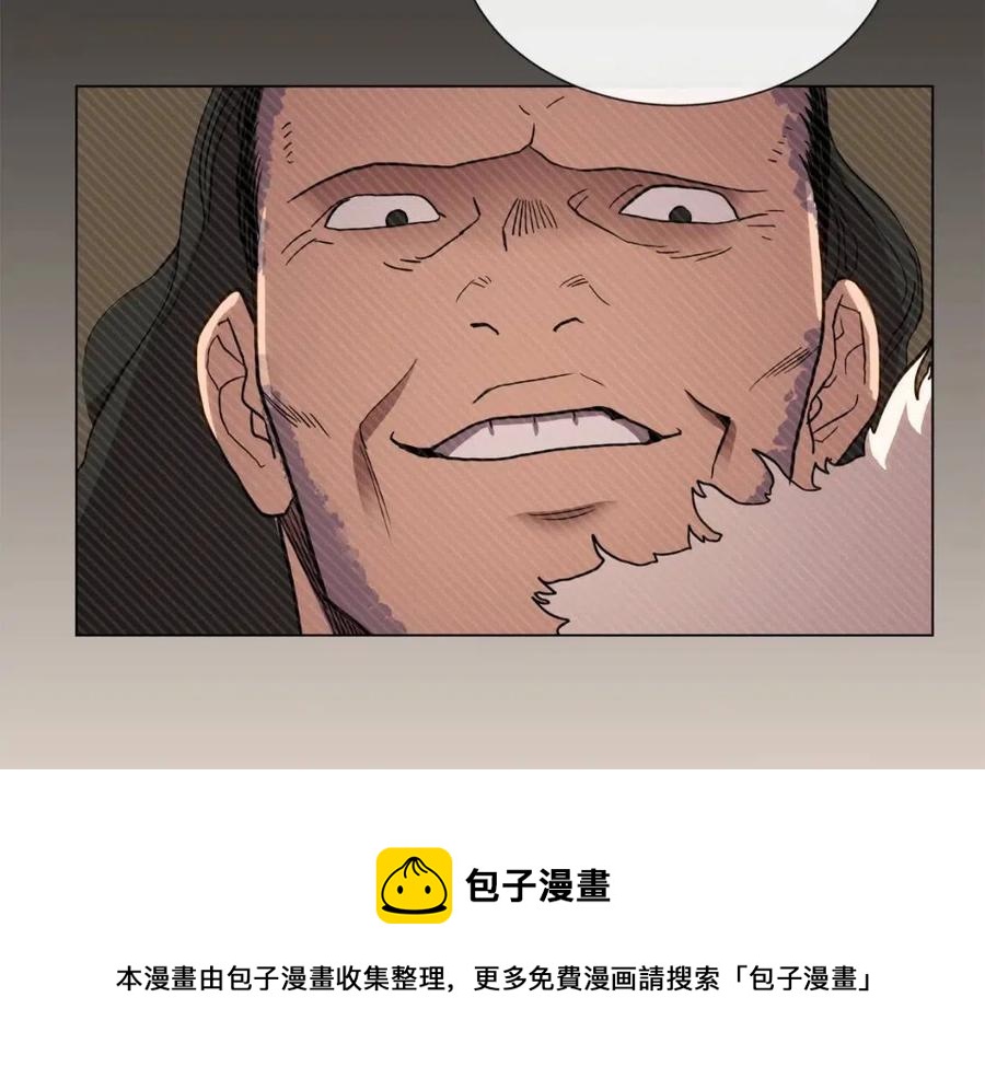第14话 幸存的强者们94