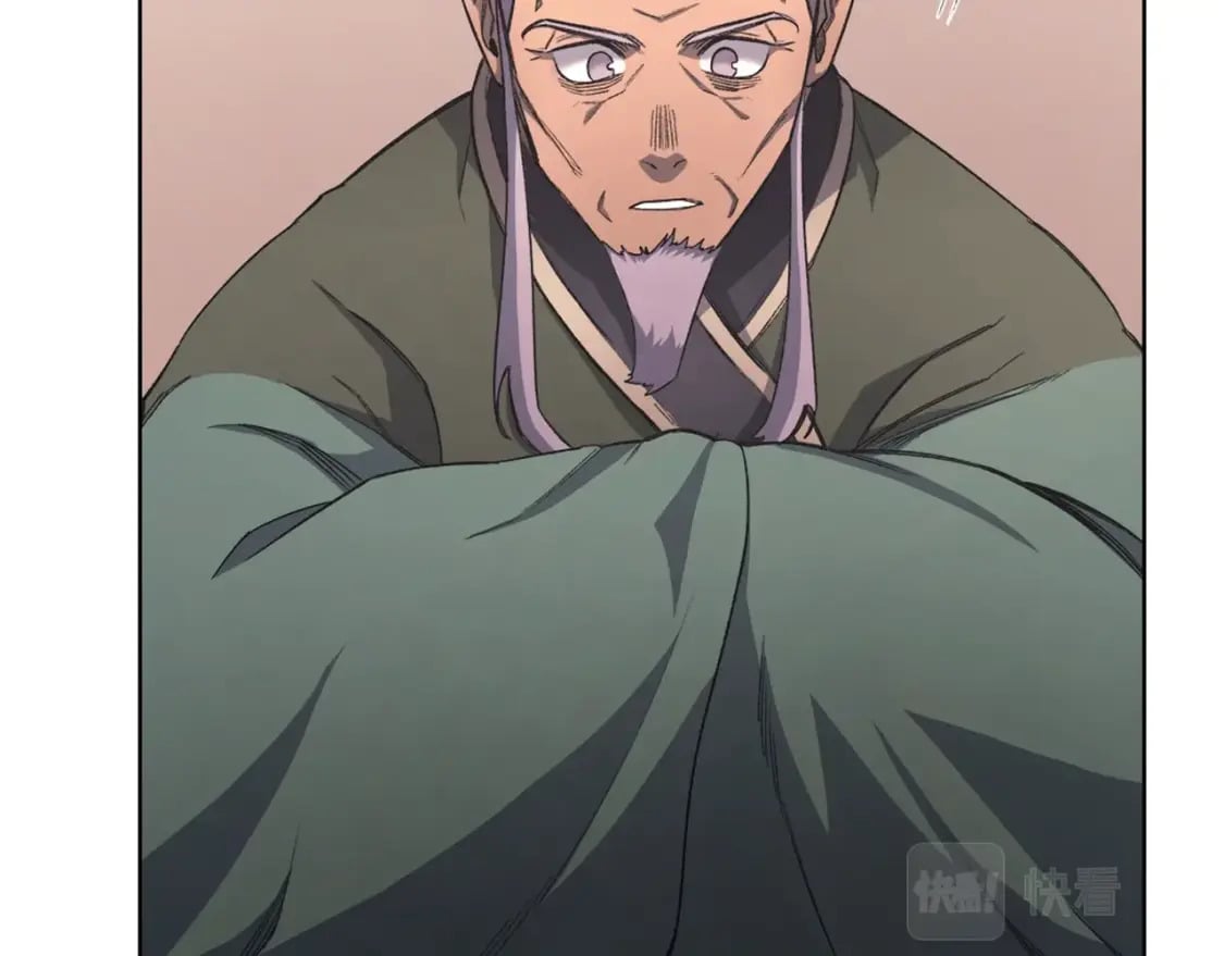 第51话 脱胎换骨71