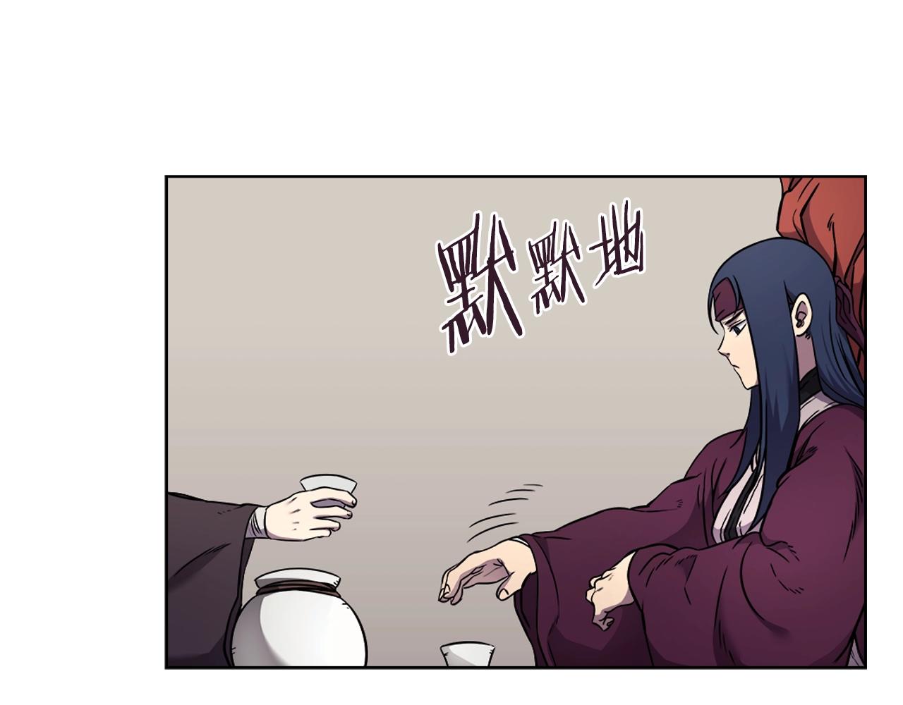 第130话 识破84