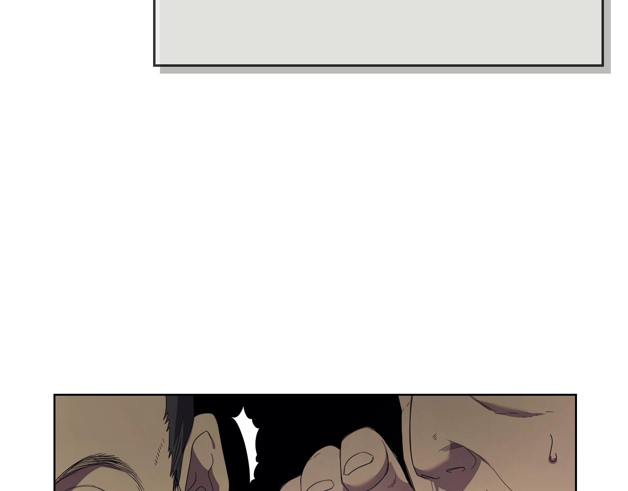第98话 师尊往事110