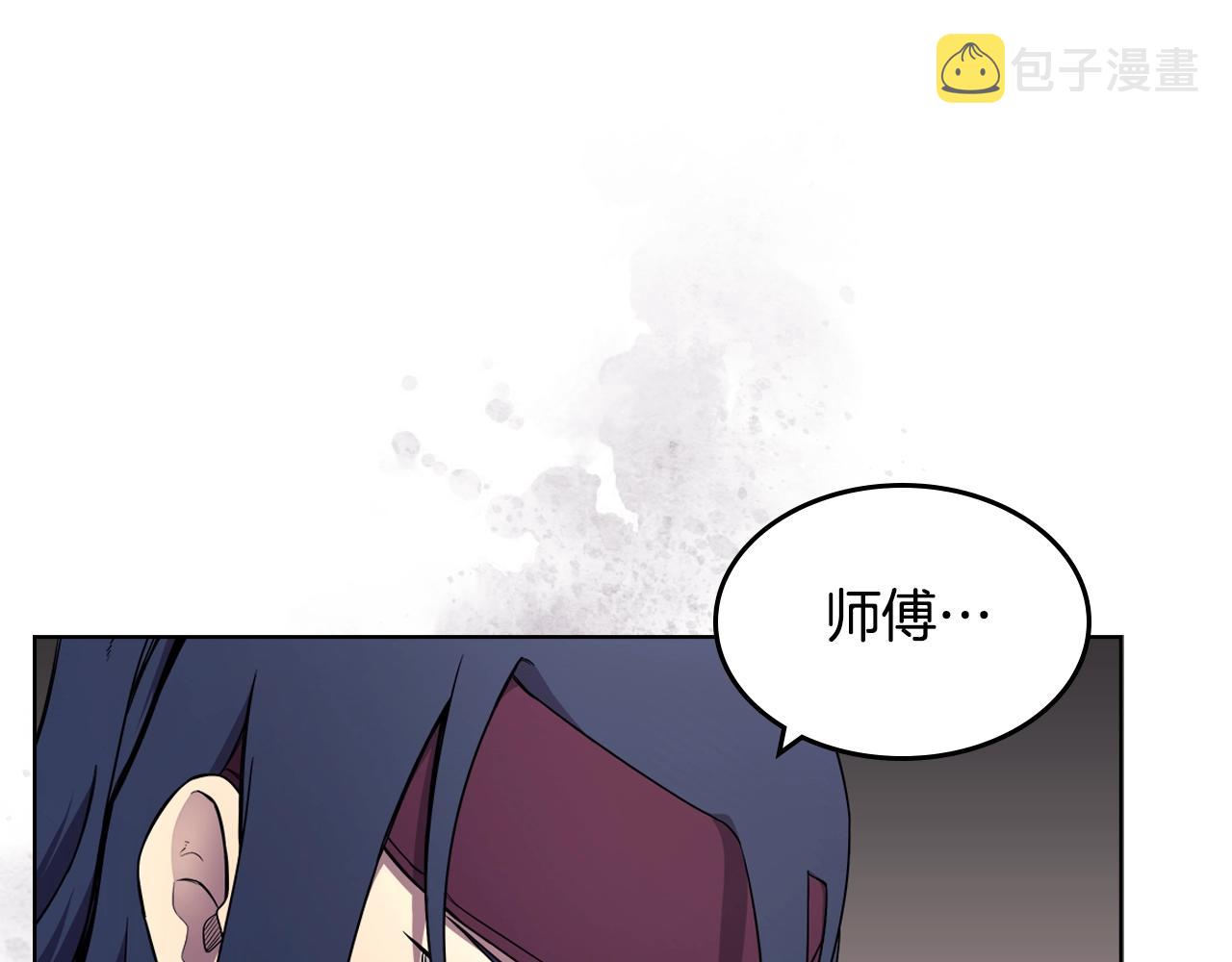 第127话 秘库101