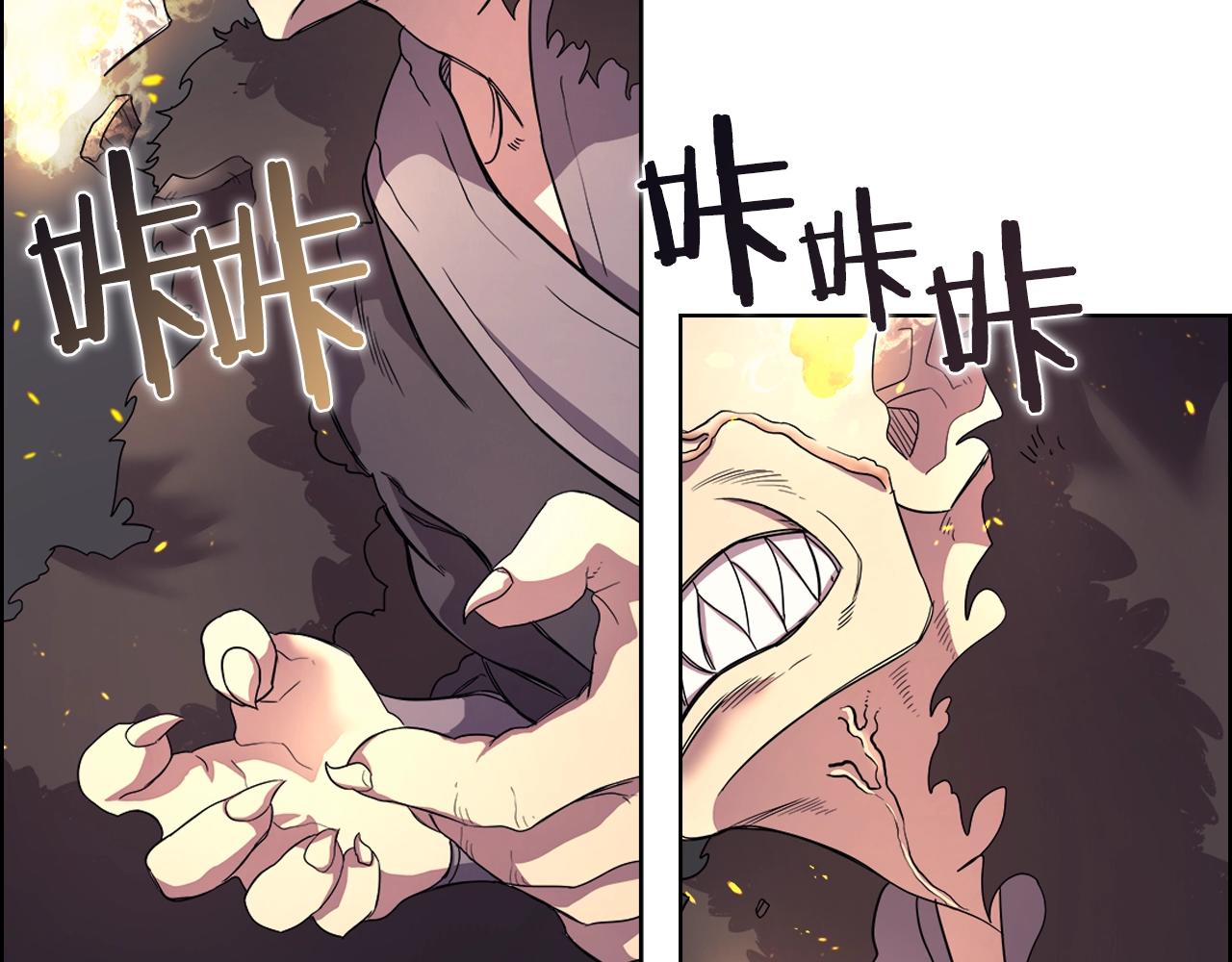 第109话 百密一疏15