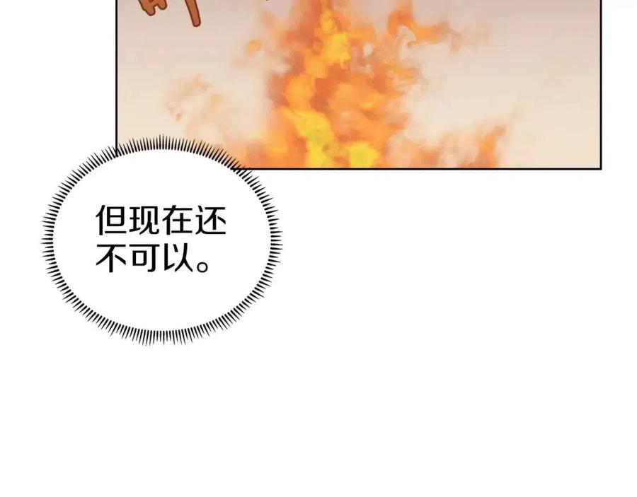 第87话 毒发149