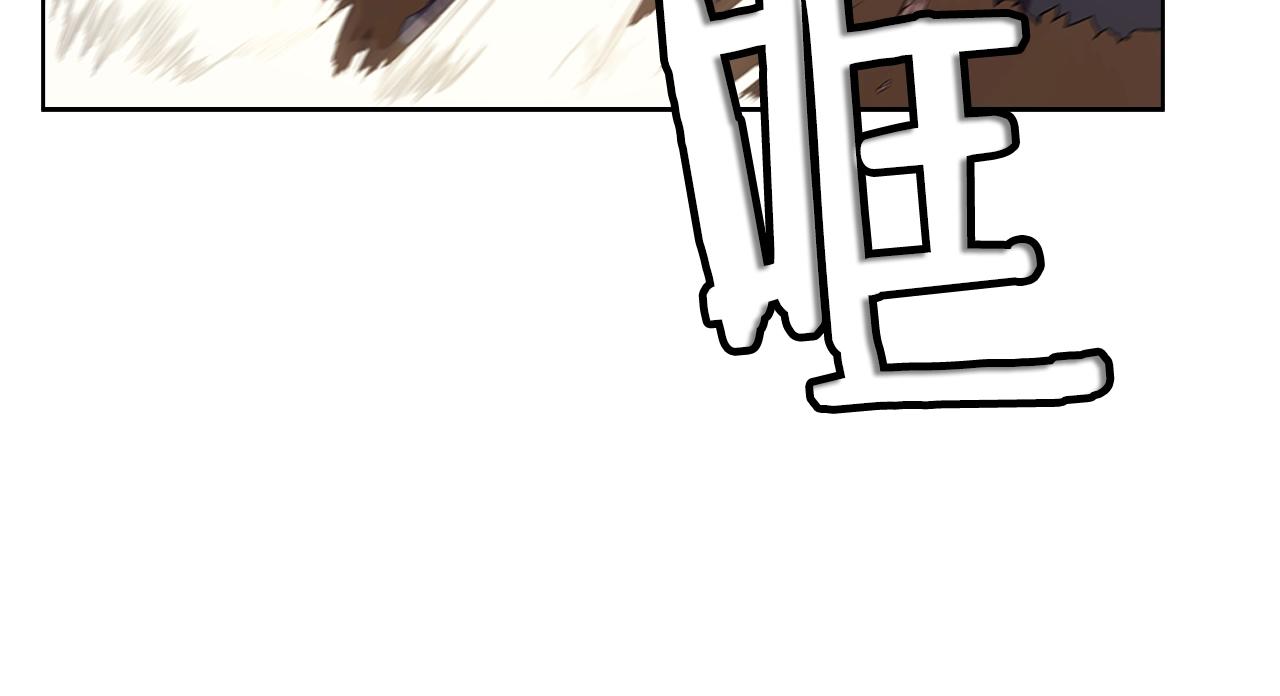 第102话 千钧一发131