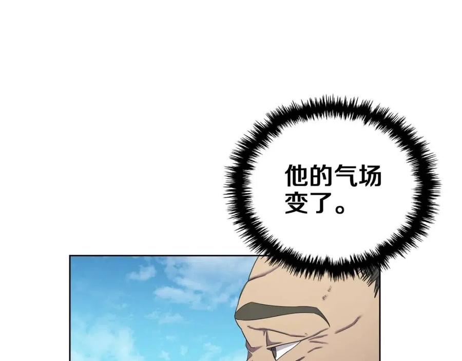第89话 拳魔归降9