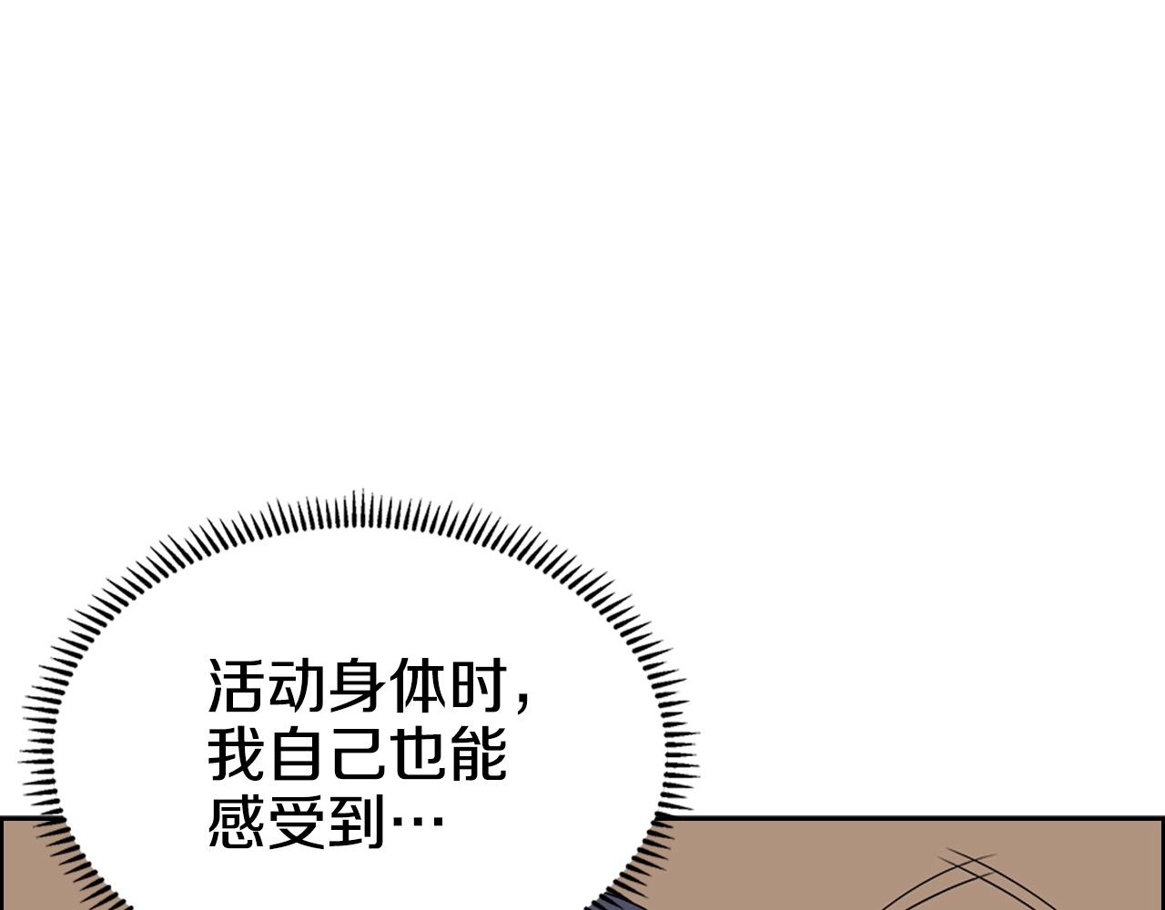 第114话 葬礼12