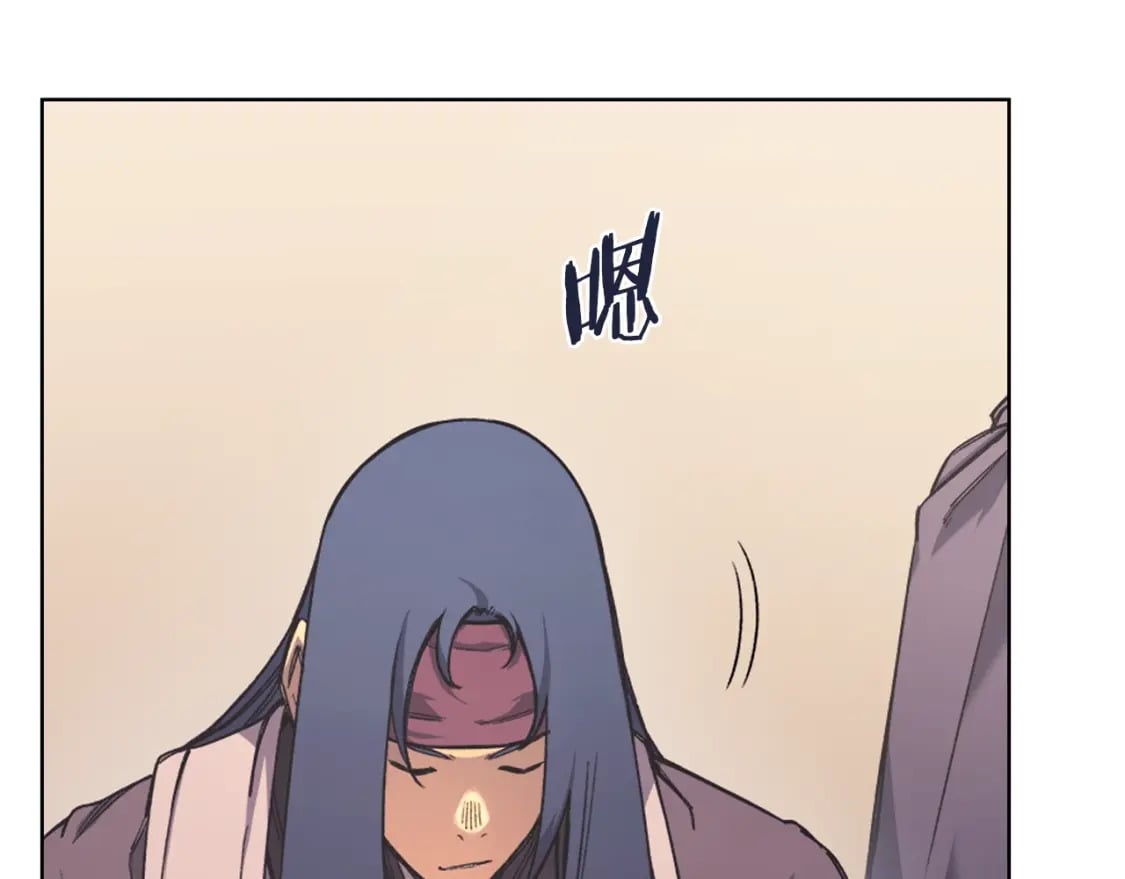第47话 试探148
