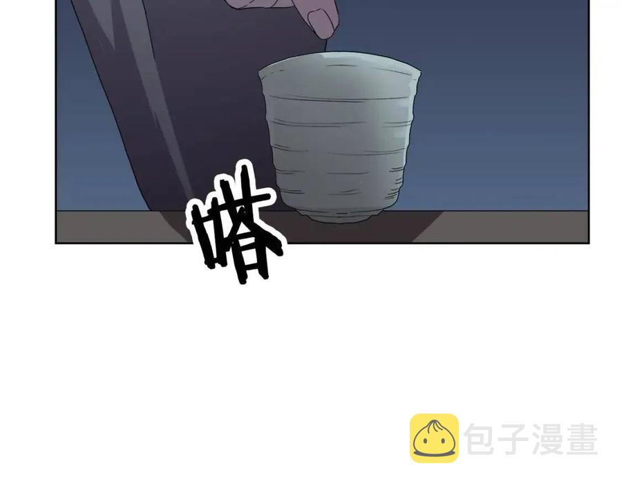 第68话 少教主96