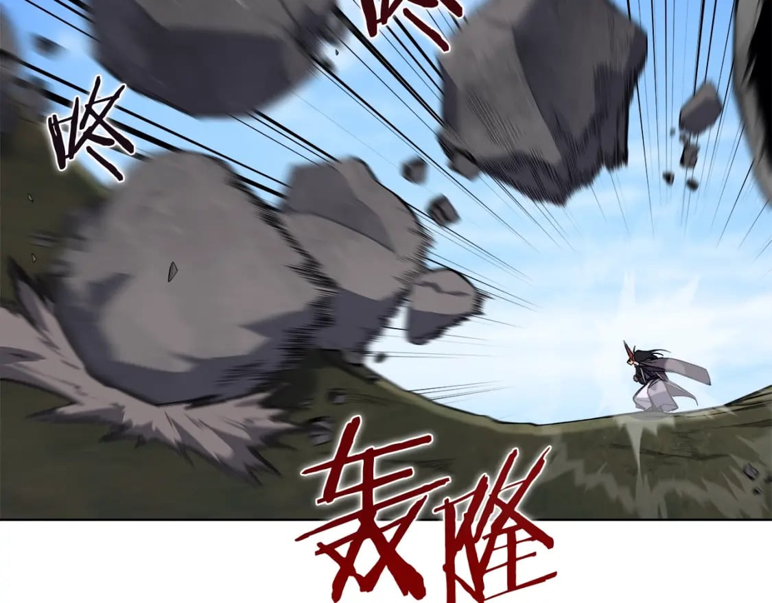 第54话 虚空踏步43