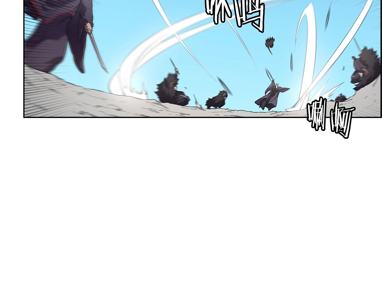 第104话 重燃的感情17