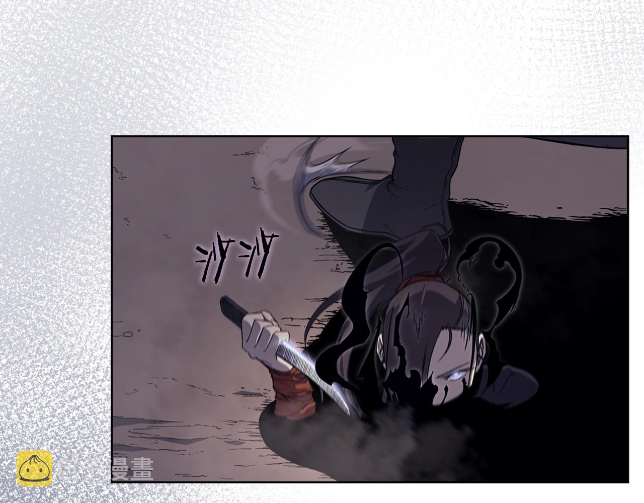 第8话 九天伏魔阵7