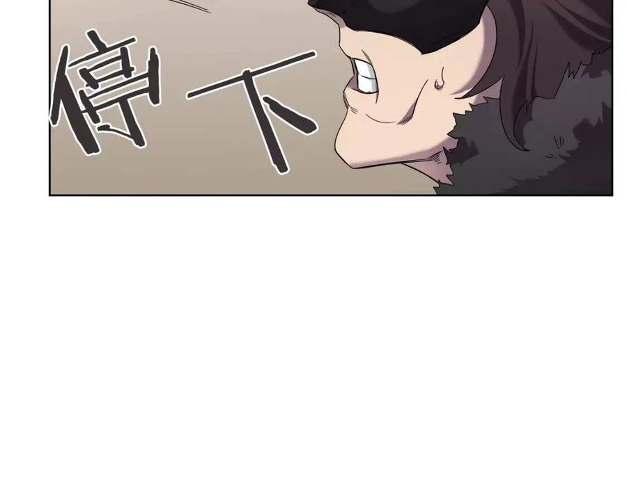 第91话 日月魔师40