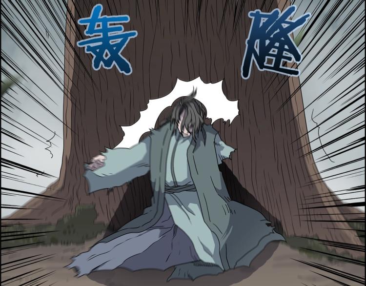 第51话 传承时刻！44