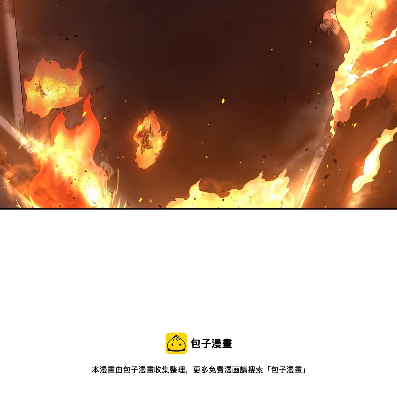 第144话 再现入神境20
