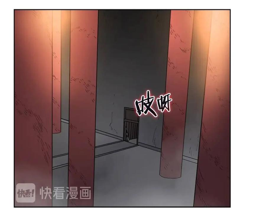 第54话 魔教庆典19