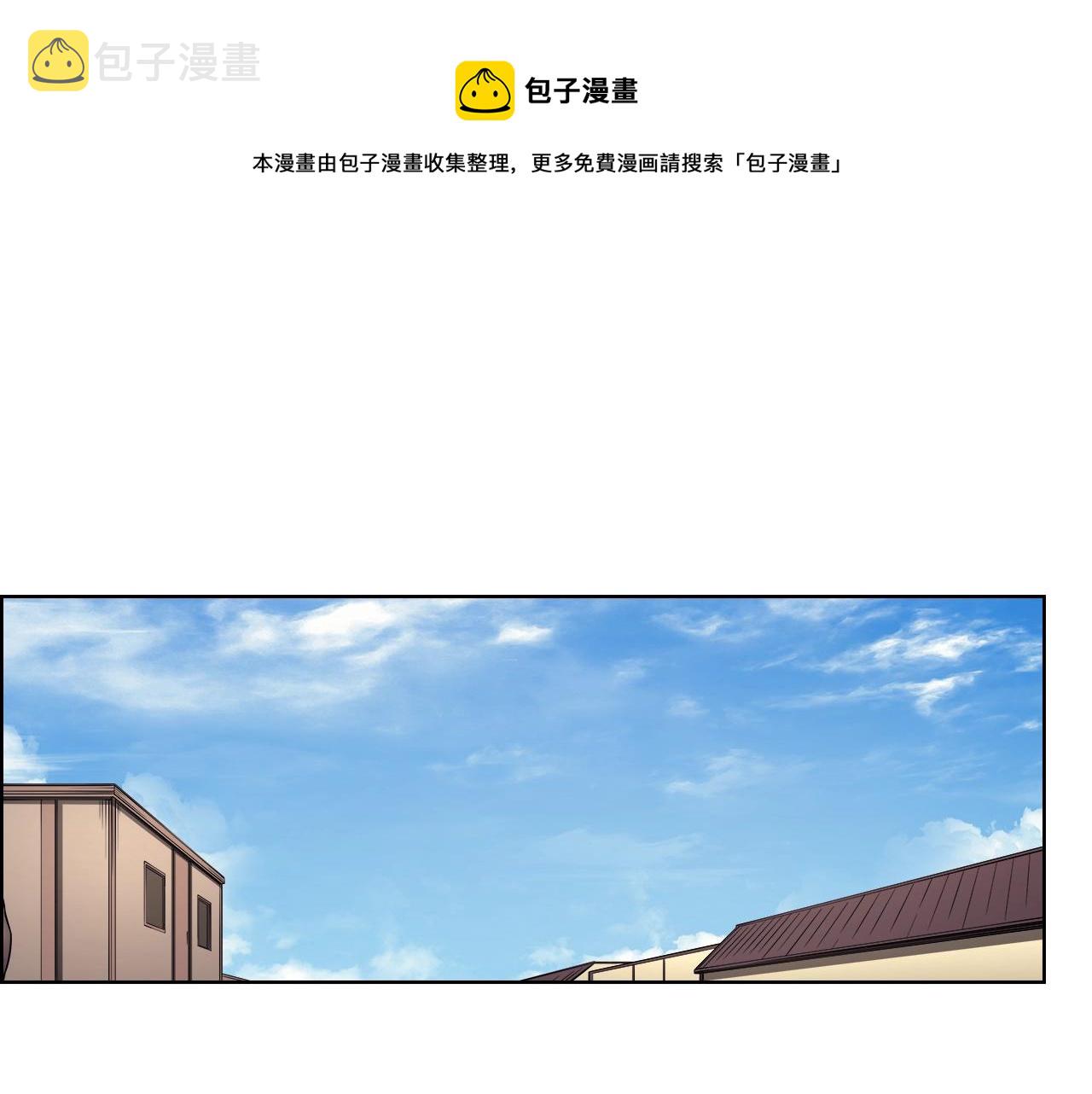 第145话 魔圣之谋40