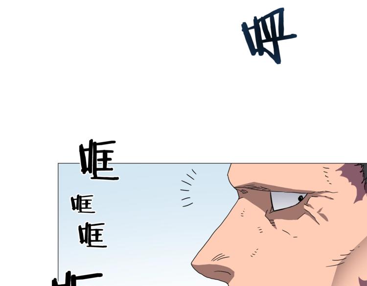 第41话 龙牙白夜枪129
