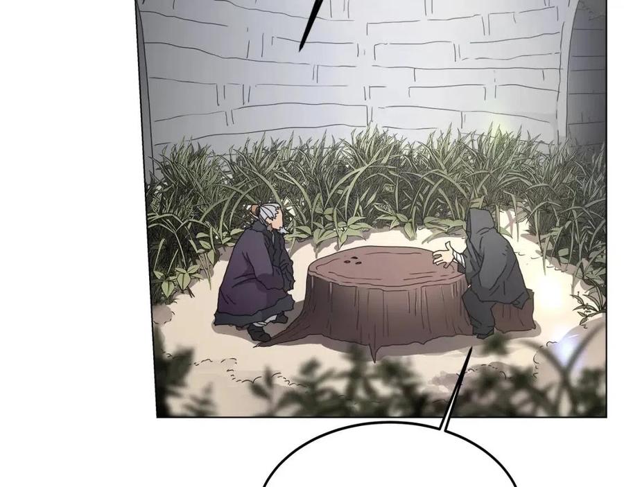 第45话 魔教的内战？41