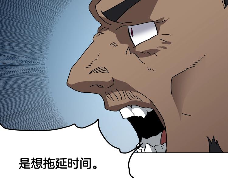 第30话 一对一125