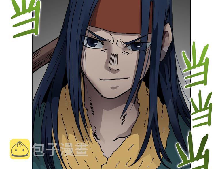 第31话 浅魔一队登场！99