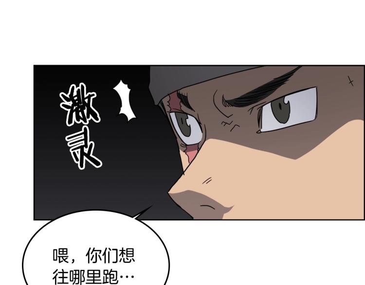 第49话 正面刚64