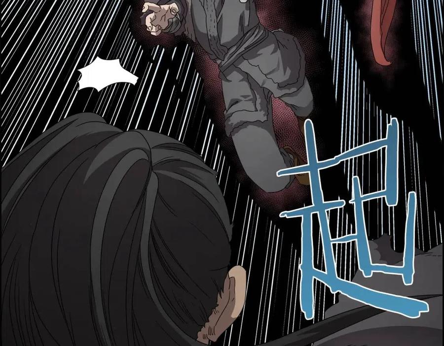 第63话 绝不留你性命！46