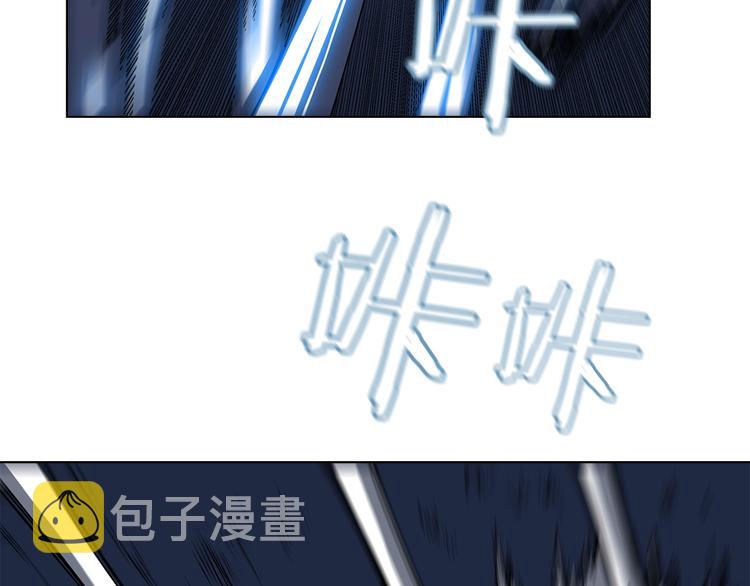 第31话 浅魔一队登场！74